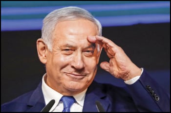 Bibi Netanyahu