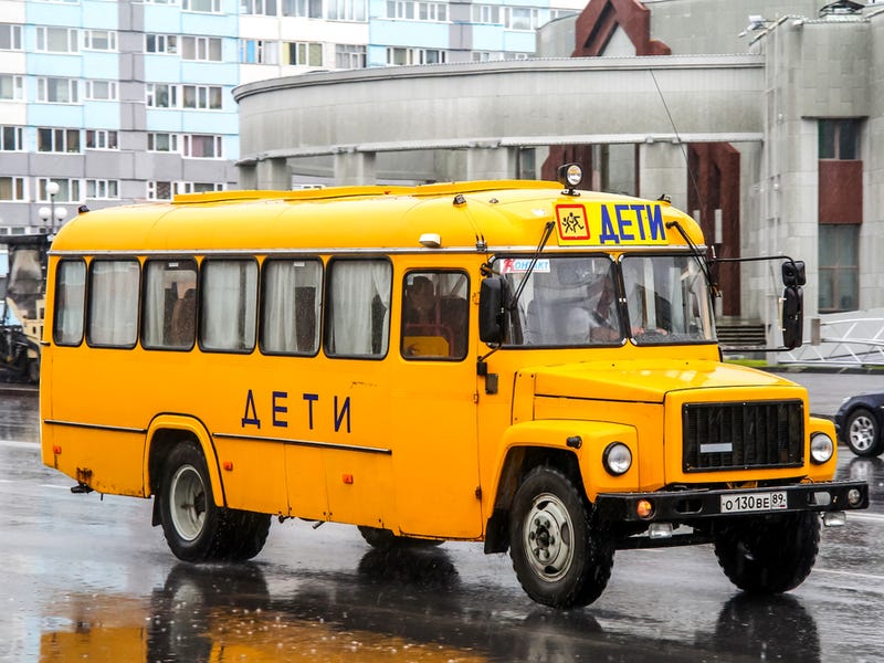 Russian school bus