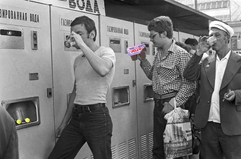 vending machine with our foods from article